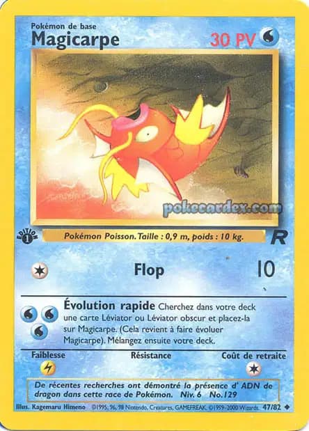 Magikarp — Team Rocket