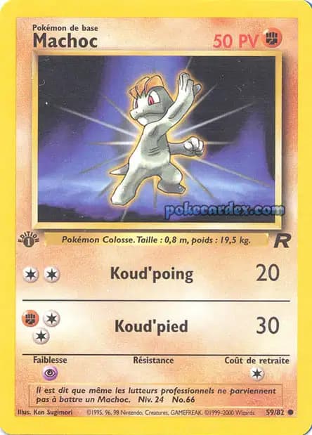 Machop — Team Rocket