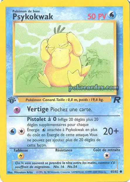 Psyduck — Team Rocket