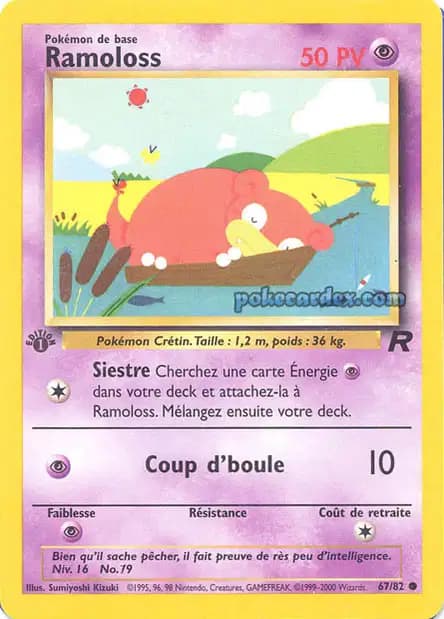 Slowpoke — Team Rocket