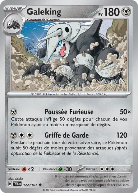 Aggron — Twilight Masquerade