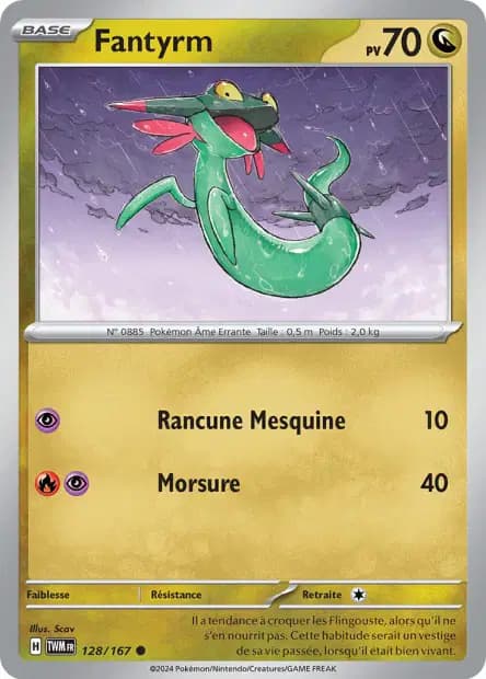 Dreepy — Twilight Masquerade