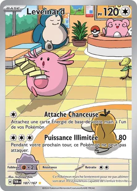Chansey — Twilight Masquerade