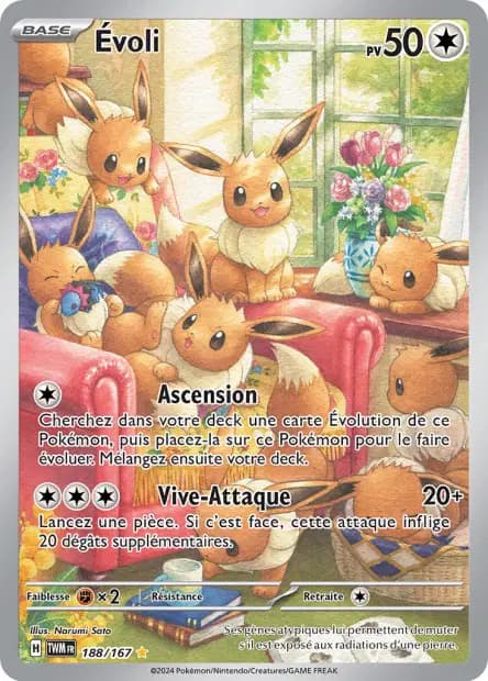 Eevee — Twilight Masquerade