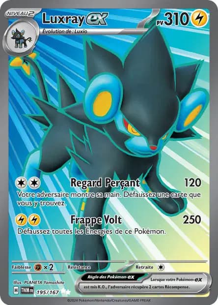 Luxray — Twilight Masquerade