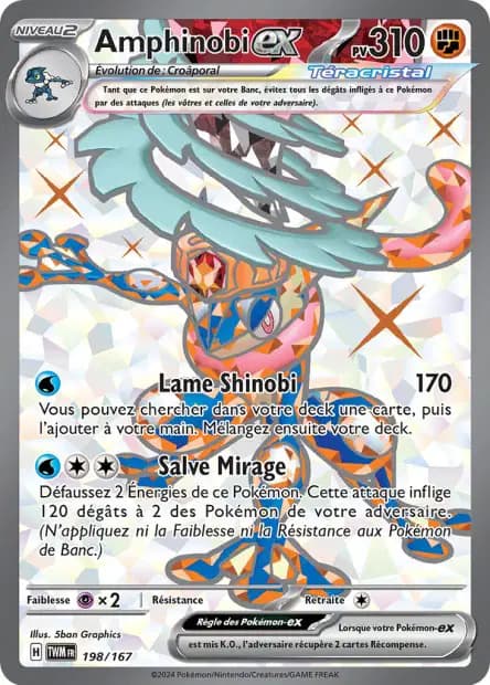 Greninja — Twilight Masquerade
