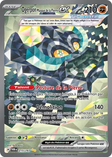 Ogerpon — Twilight Masquerade
