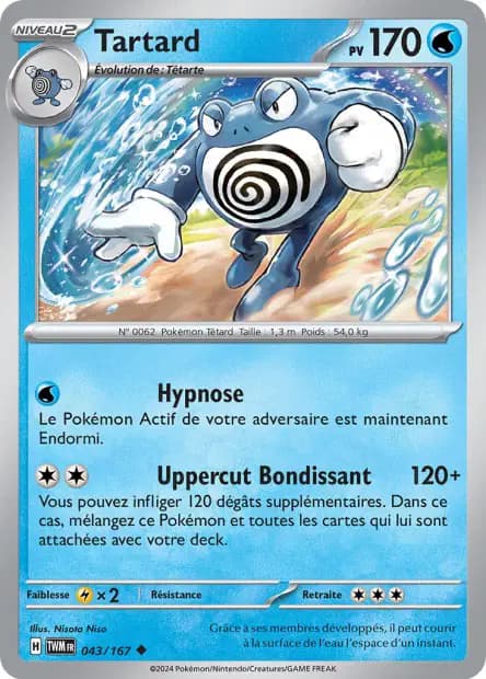 Poliwrath — Twilight Masquerade