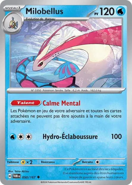 Milotic — Twilight Masquerade