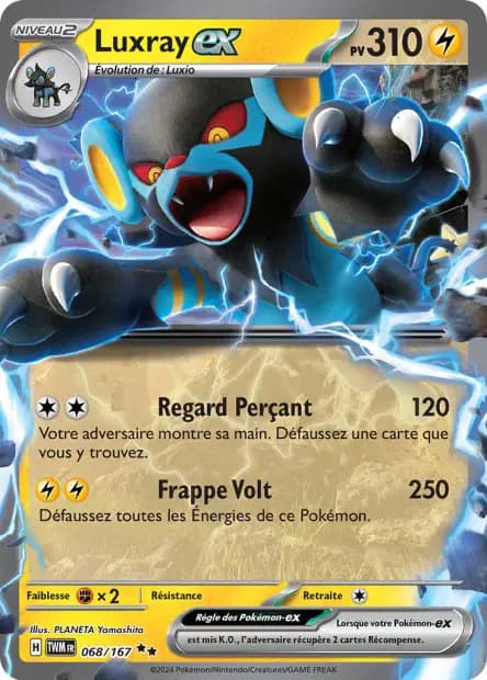 Luxray — Twilight Masquerade