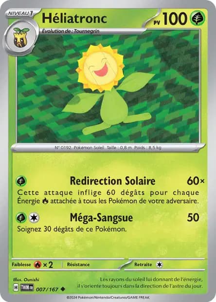 Sunflora — Twilight Masquerade