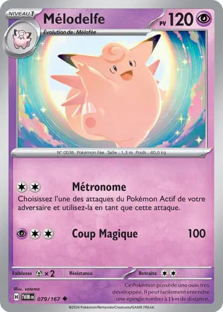 Clefable — Twilight Masquerade