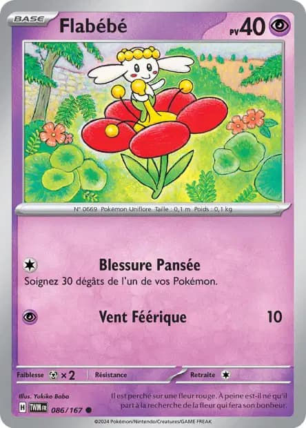 Flabébé — Twilight Masquerade