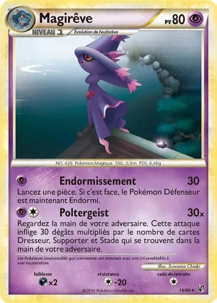 Mismagius — HS—Undaunted