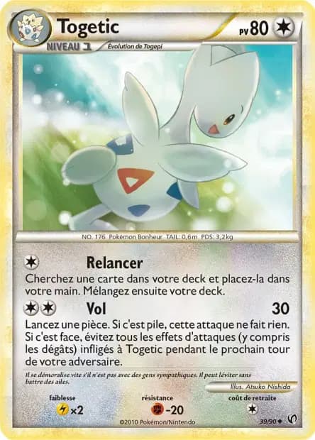 Togetic — HS—Undaunted