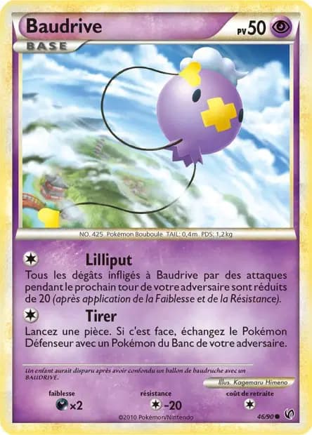 Drifloon — HS—Undaunted