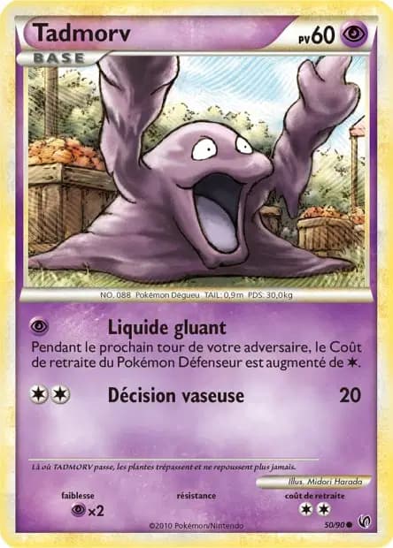 Grimer — HS—Undaunted