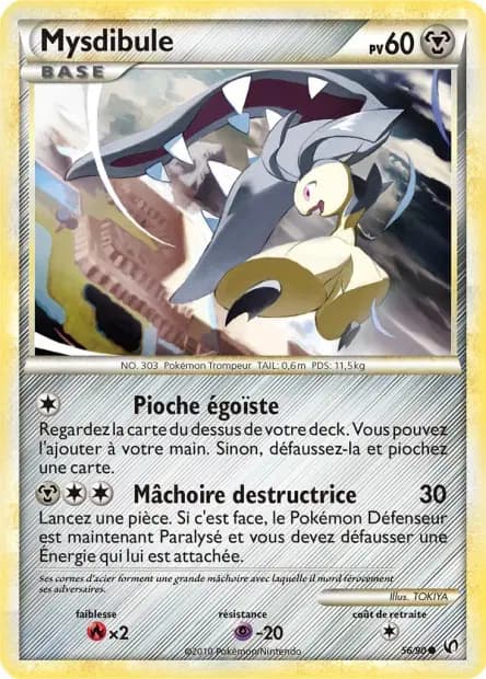 Mawile — HS—Undaunted