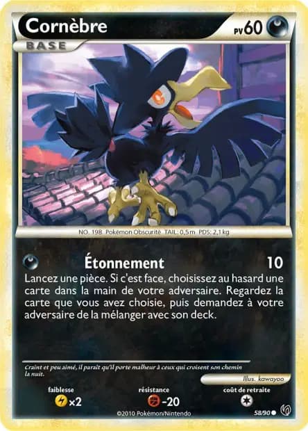 Murkrow — HS—Undaunted