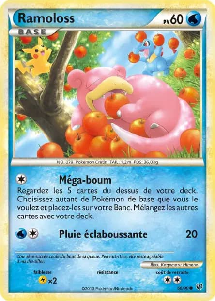 Slowpoke — HS—Undaunted