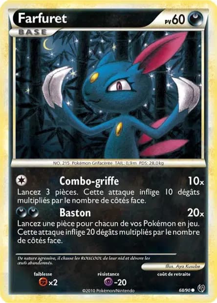 Sneasel — HS—Undaunted
