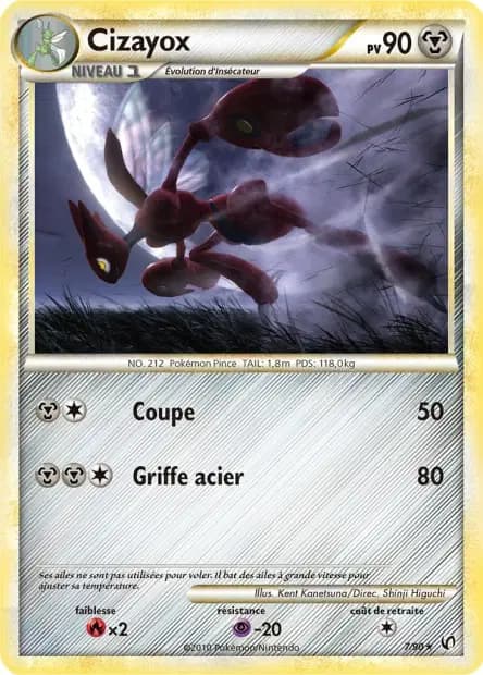 Scizor — HS—Undaunted