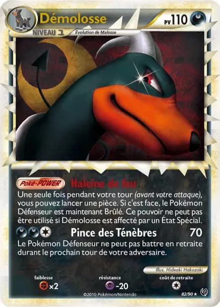Houndoom — HS—Undaunted
