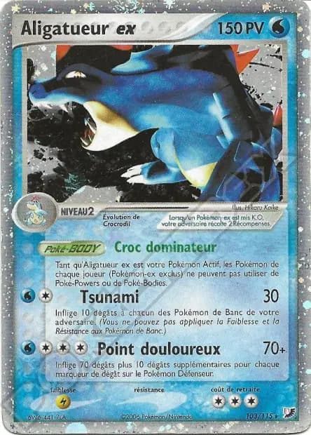 Feraligatr — EX Unseen Forces