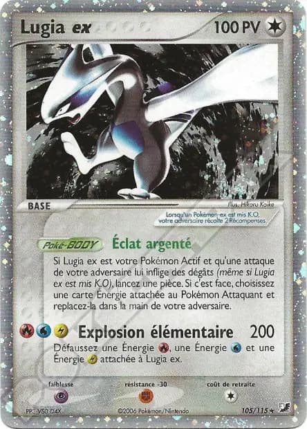 Lugia — EX Unseen Forces