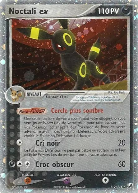 Umbreon — EX Unseen Forces