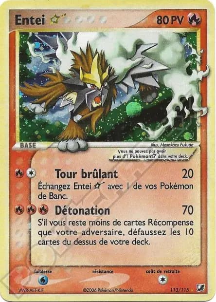 Entei — EX Unseen Forces