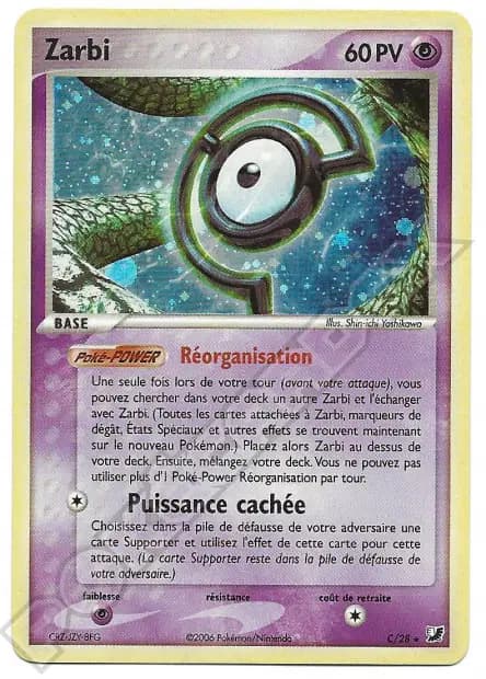 Unown — EX Unseen Forces
