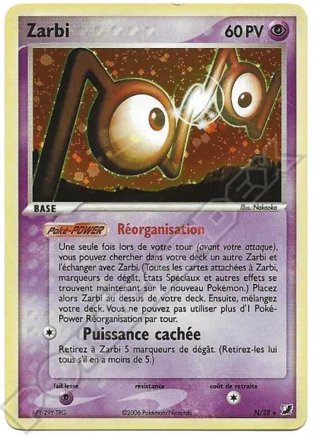 Unown — EX Unseen Forces