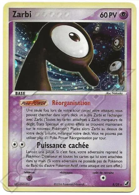 Unown — EX Unseen Forces