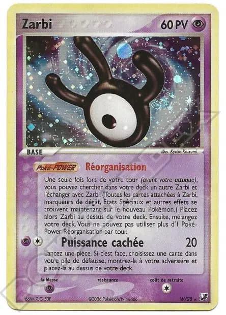Unown — EX Unseen Forces