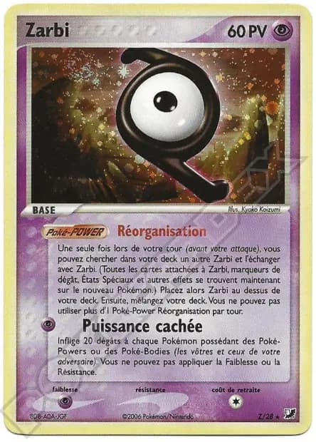 Unown — EX Unseen Forces