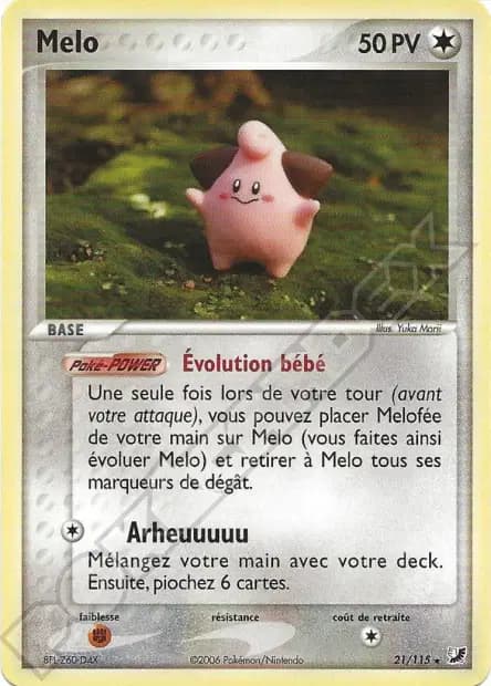 Cleffa — EX Unseen Forces