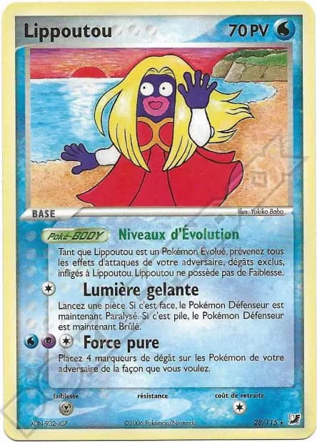 Jynx — EX Unseen Forces
