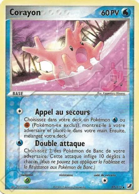 Corsola — EX Unseen Forces