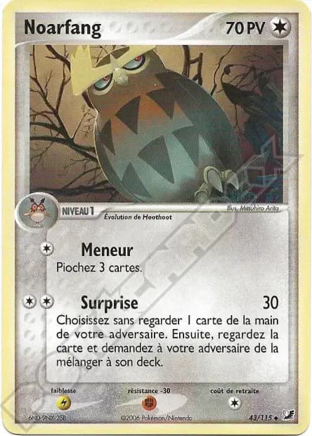 Noctowl — EX Unseen Forces