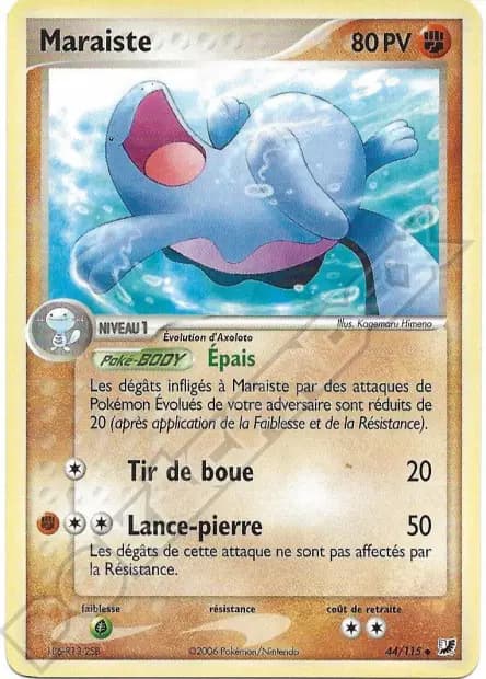Quagsire — EX Unseen Forces
