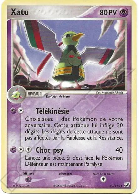 Xatu — EX Unseen Forces