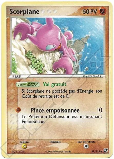 Gligar — EX Unseen Forces