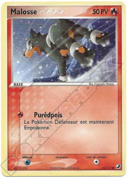 Houndour — EX Unseen Forces