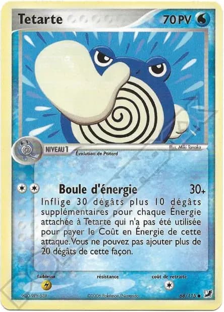 Poliwhirl — EX Unseen Forces