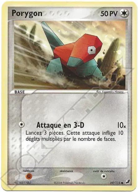 Porygon — EX Unseen Forces