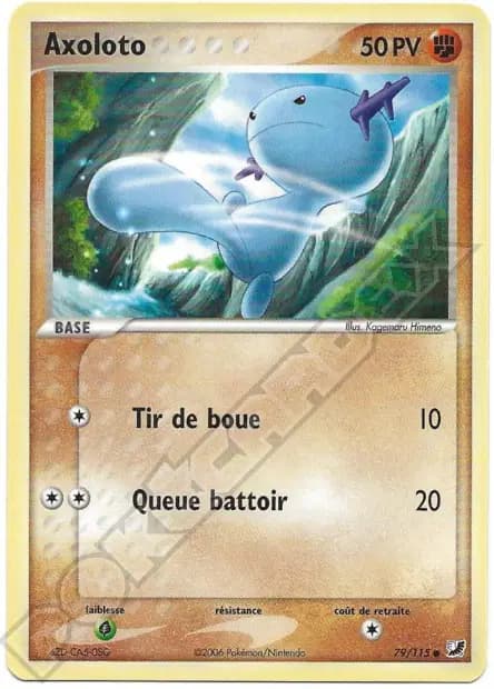 Wooper — EX Unseen Forces