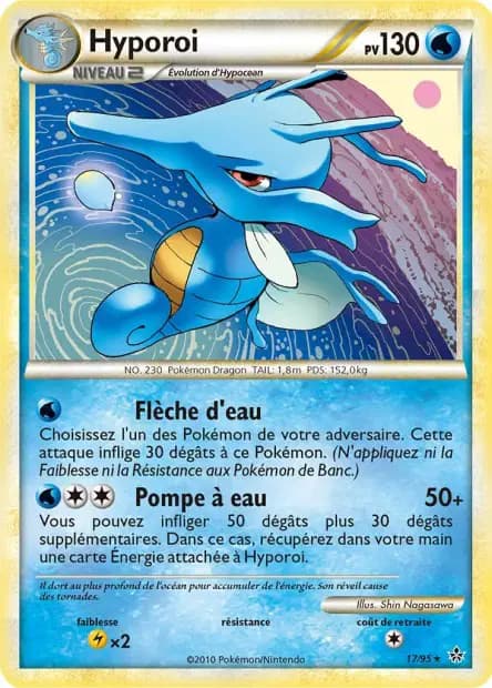 Kingdra — HS—Unleashed