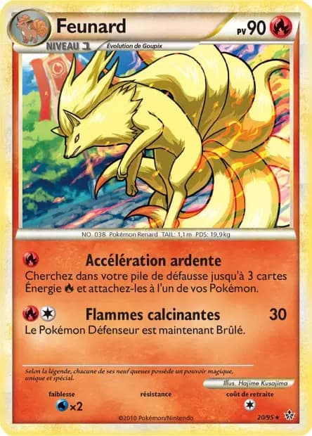 Ninetales — HS—Unleashed