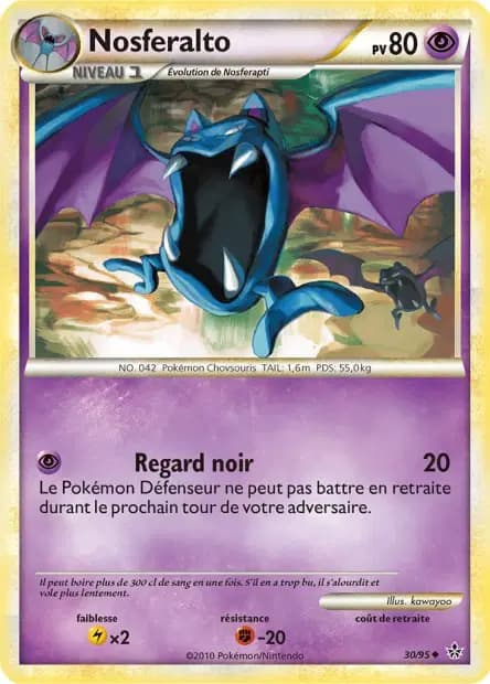 Golbat — HS—Unleashed